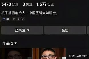 上海VS辽宁大名单：王哲林&郭艾伦缺阵 血布&赵继伟在列